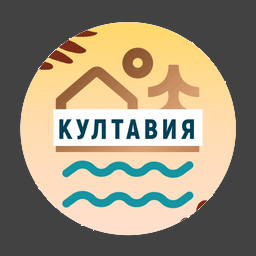 Изображение логотипа (Можно оставить пустым)